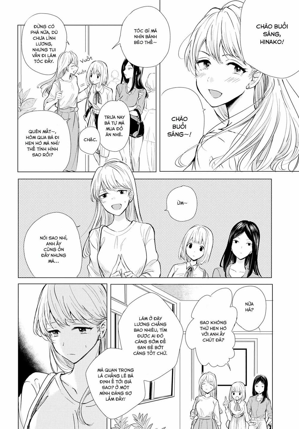 Kaketa Tsuki To Doughnut Chapter 1 - 6