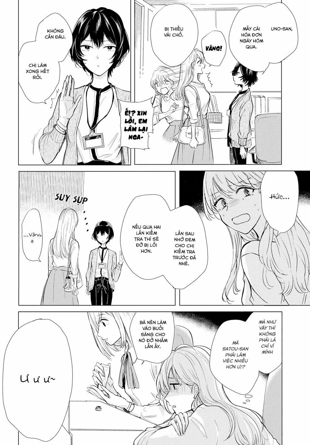 Kaketa Tsuki To Doughnut Chapter 1 - 8