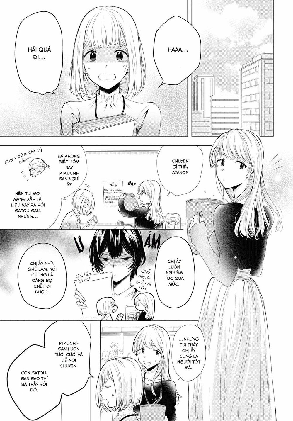 Kaketa Tsuki To Doughnut Chapter 2 - 3