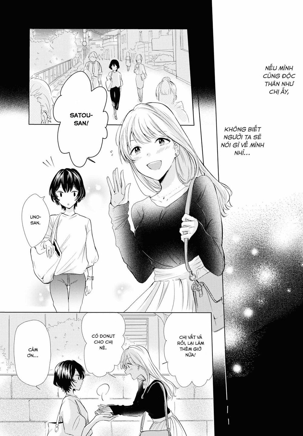 Kaketa Tsuki To Doughnut Chapter 2 - 5