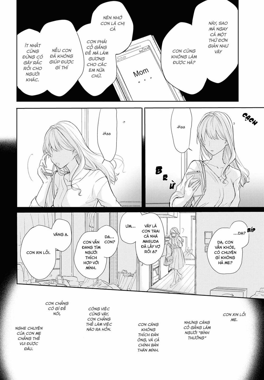Kaketa Tsuki To Doughnut Chapter 3 - 2