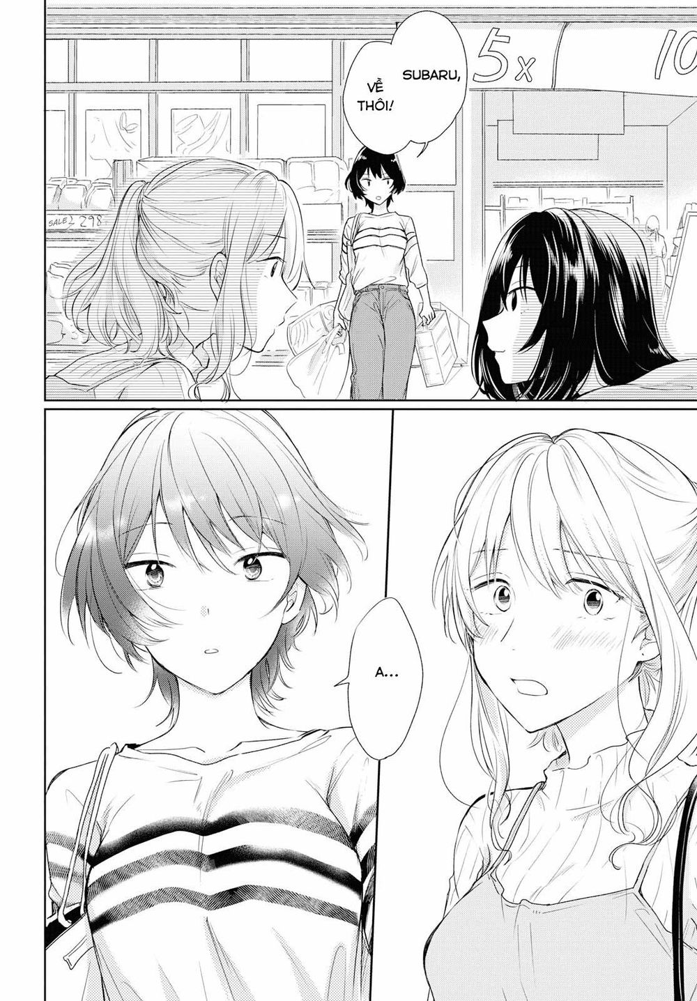 Kaketa Tsuki To Doughnut Chapter 3 - 12