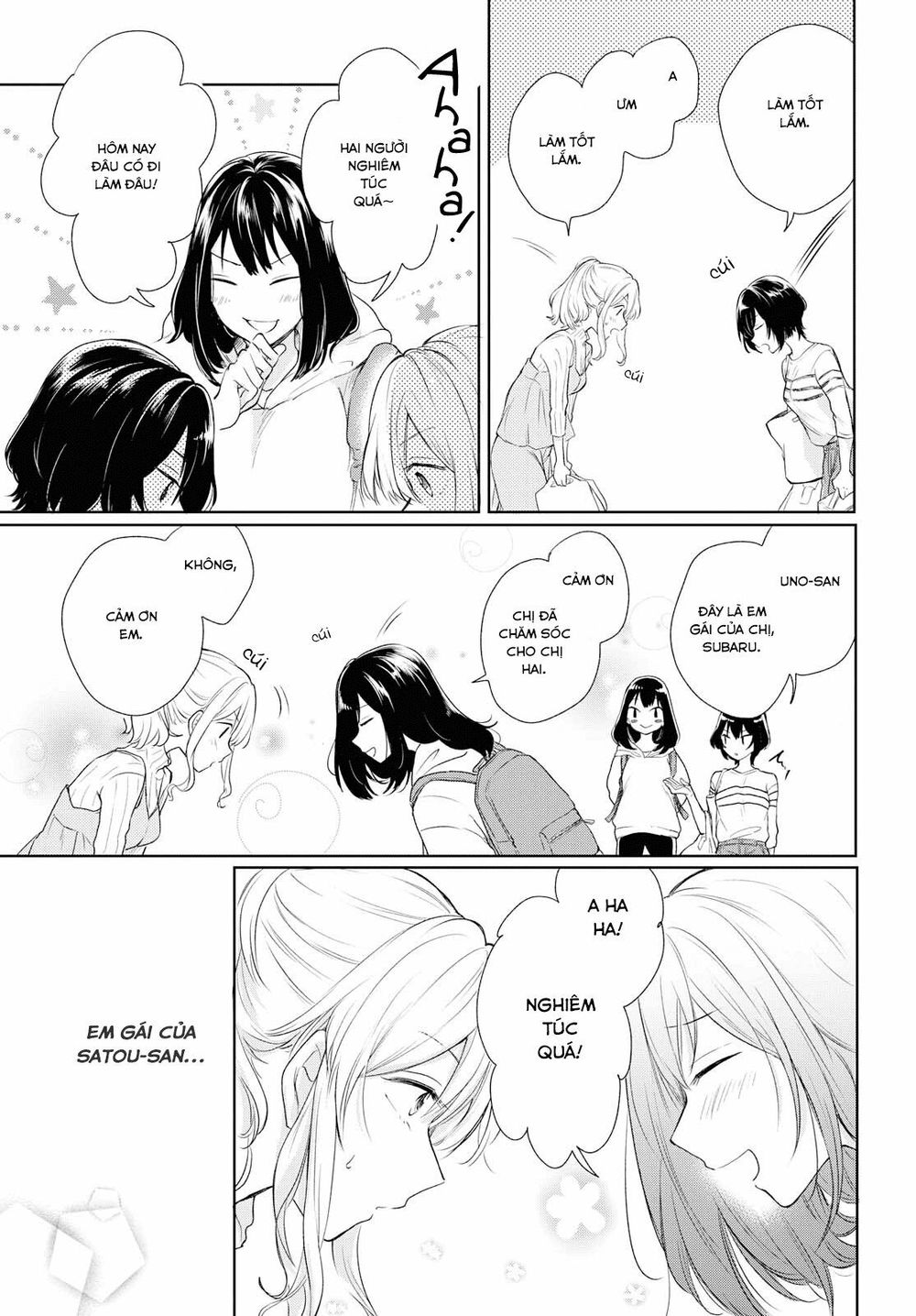 Kaketa Tsuki To Doughnut Chapter 3 - 13