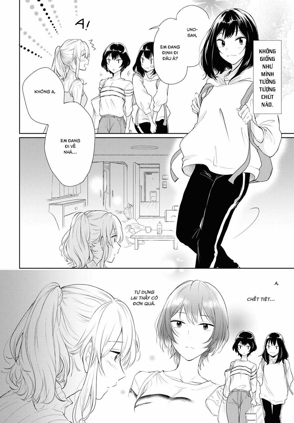Kaketa Tsuki To Doughnut Chapter 3 - 14