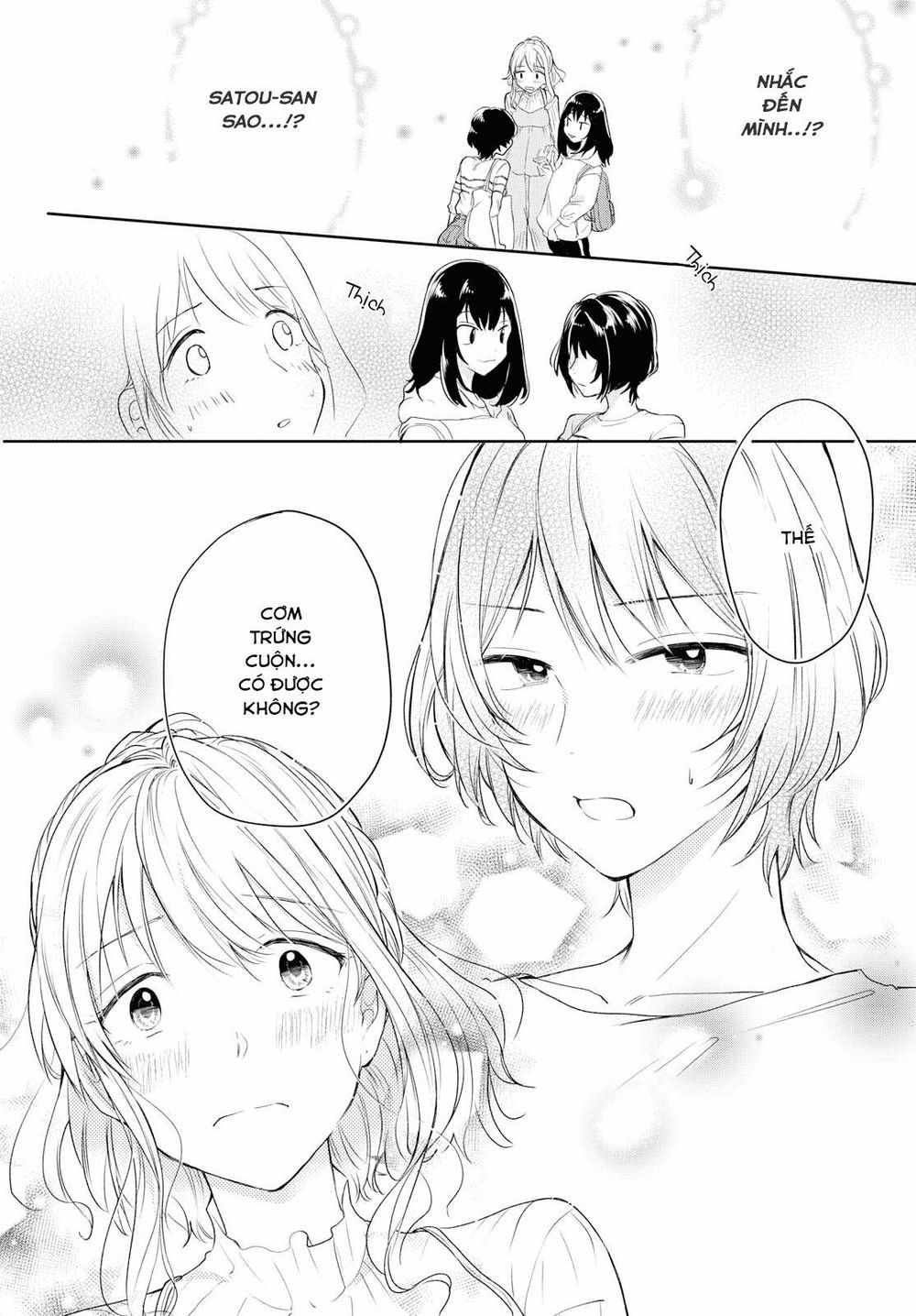 Kaketa Tsuki To Doughnut Chapter 3 - 16