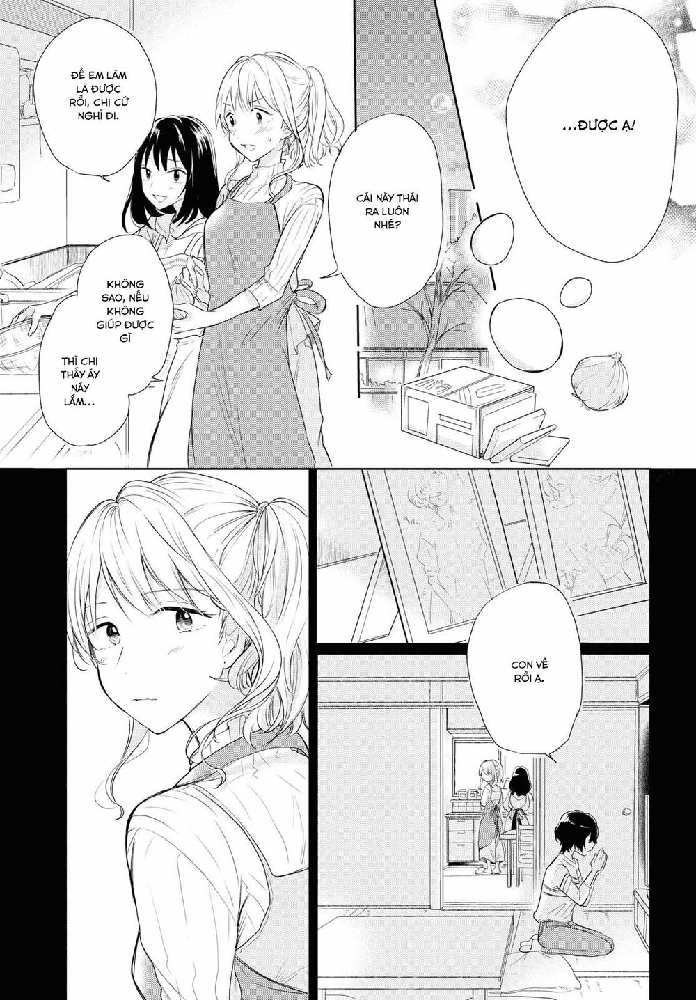 Kaketa Tsuki To Doughnut Chapter 3 - 17