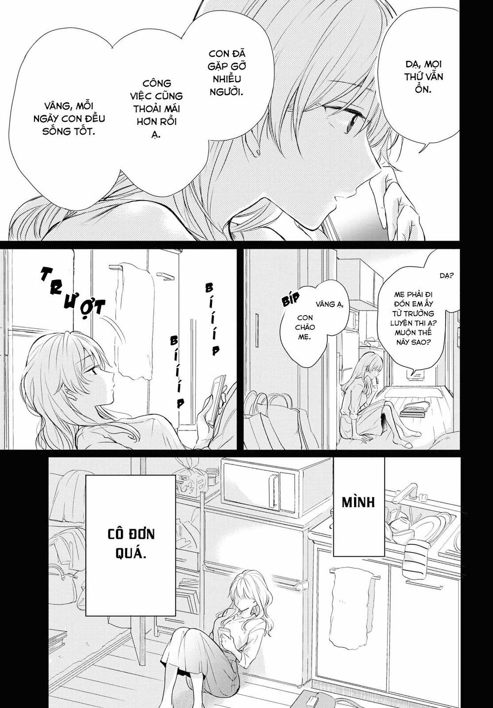 Kaketa Tsuki To Doughnut Chapter 3 - 3