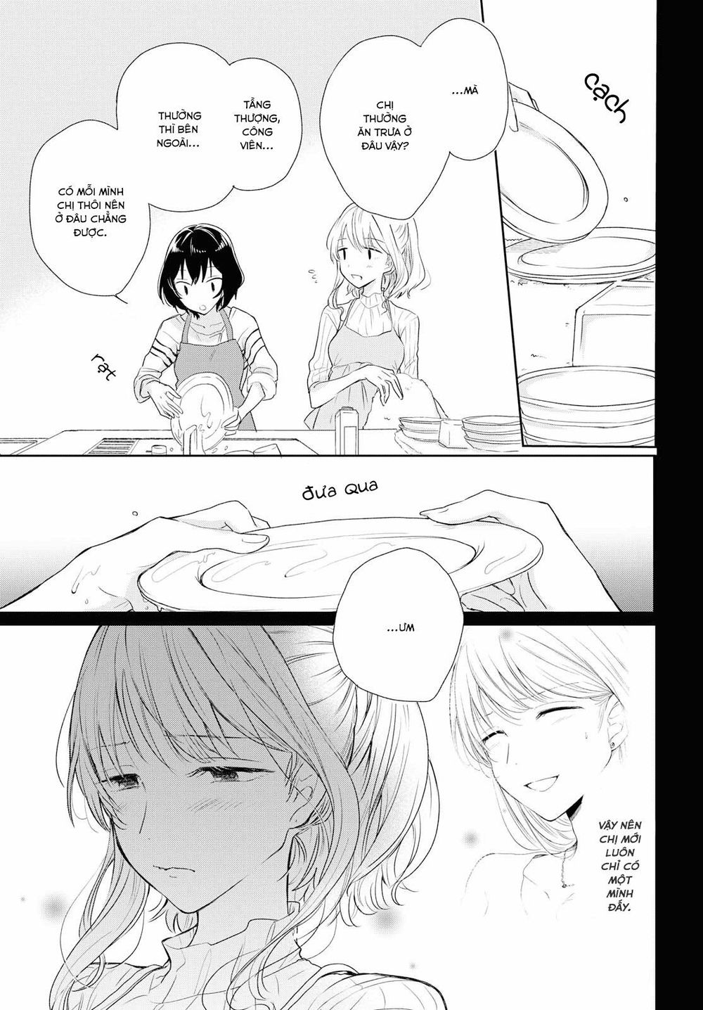 Kaketa Tsuki To Doughnut Chapter 3 - 21