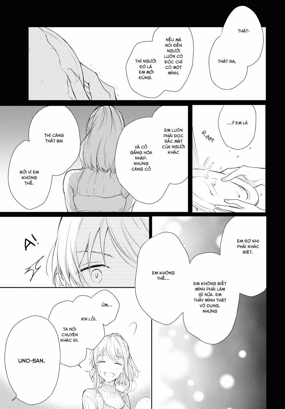 Kaketa Tsuki To Doughnut Chapter 3 - 23