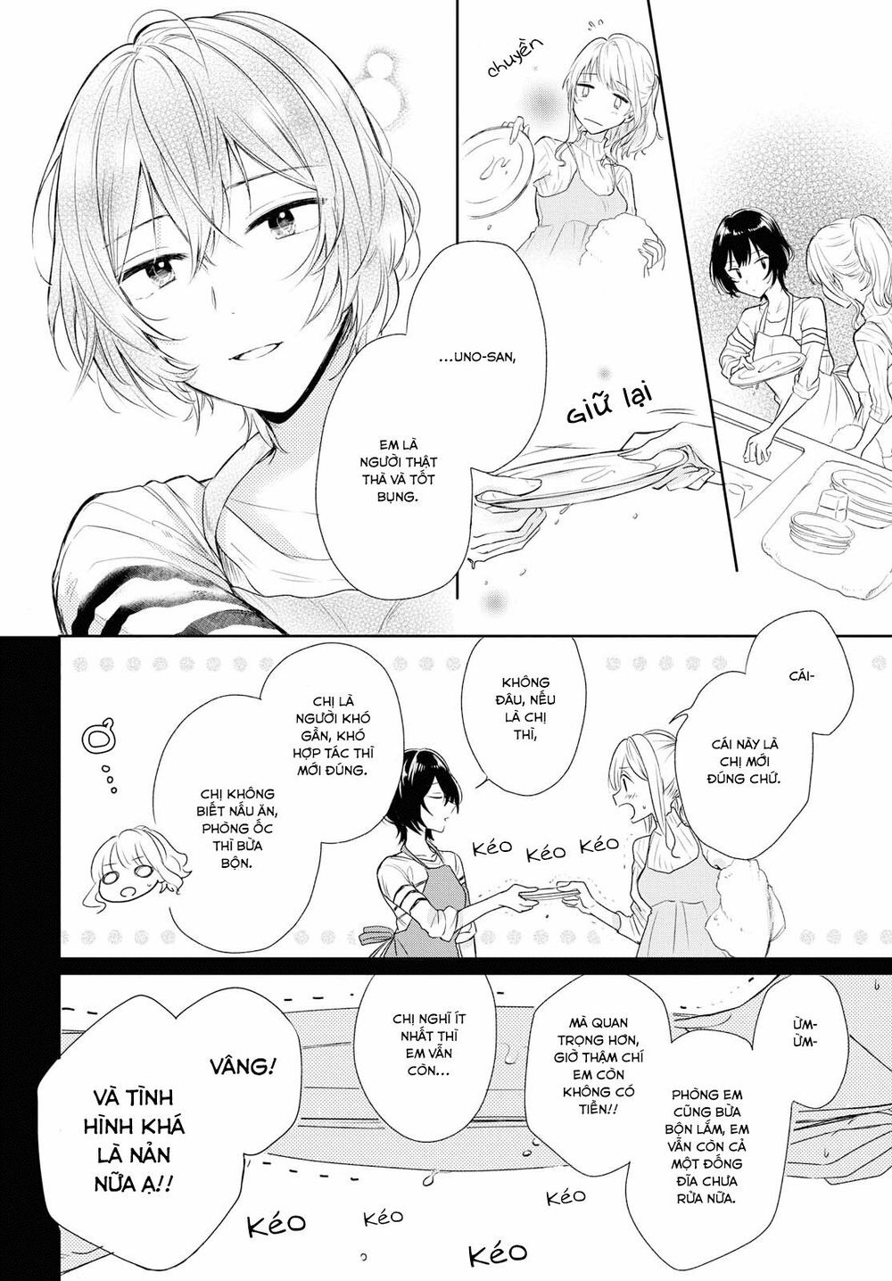 Kaketa Tsuki To Doughnut Chapter 3 - 24