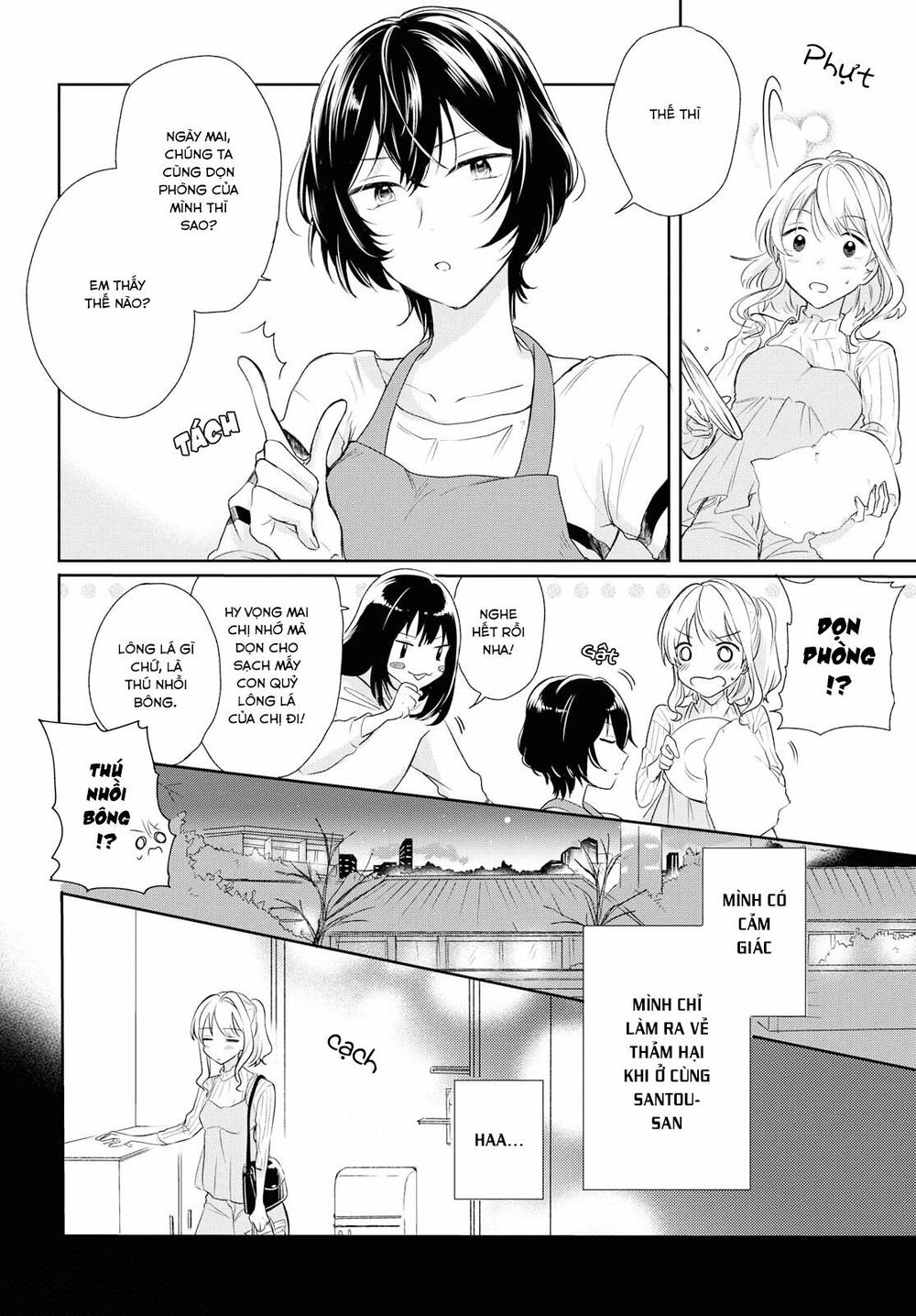 Kaketa Tsuki To Doughnut Chapter 3 - 26