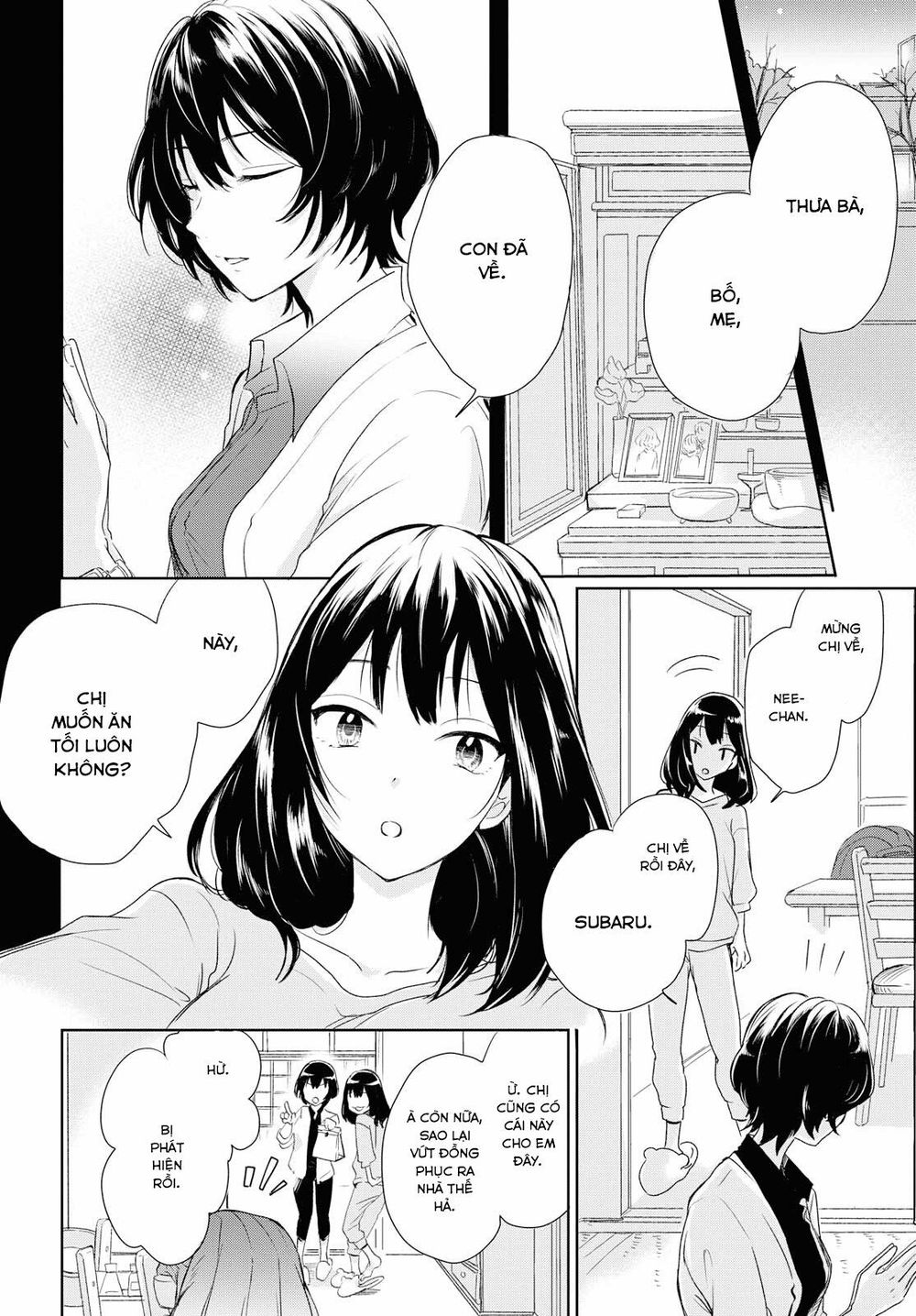 Kaketa Tsuki To Doughnut Chapter 3 - 4