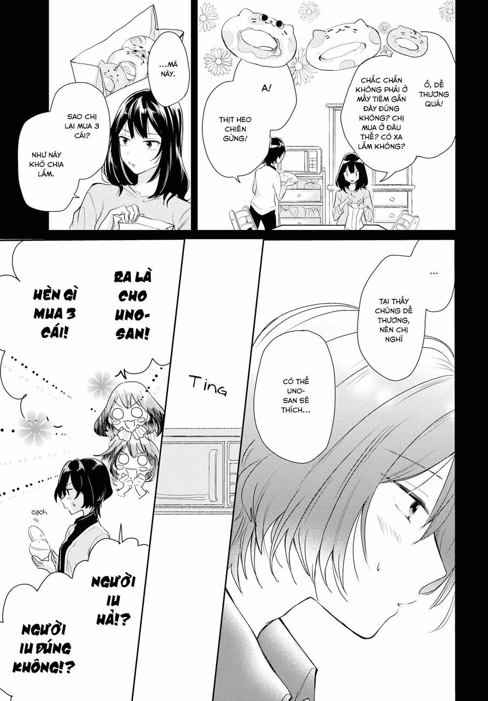 Kaketa Tsuki To Doughnut Chapter 3 - 5