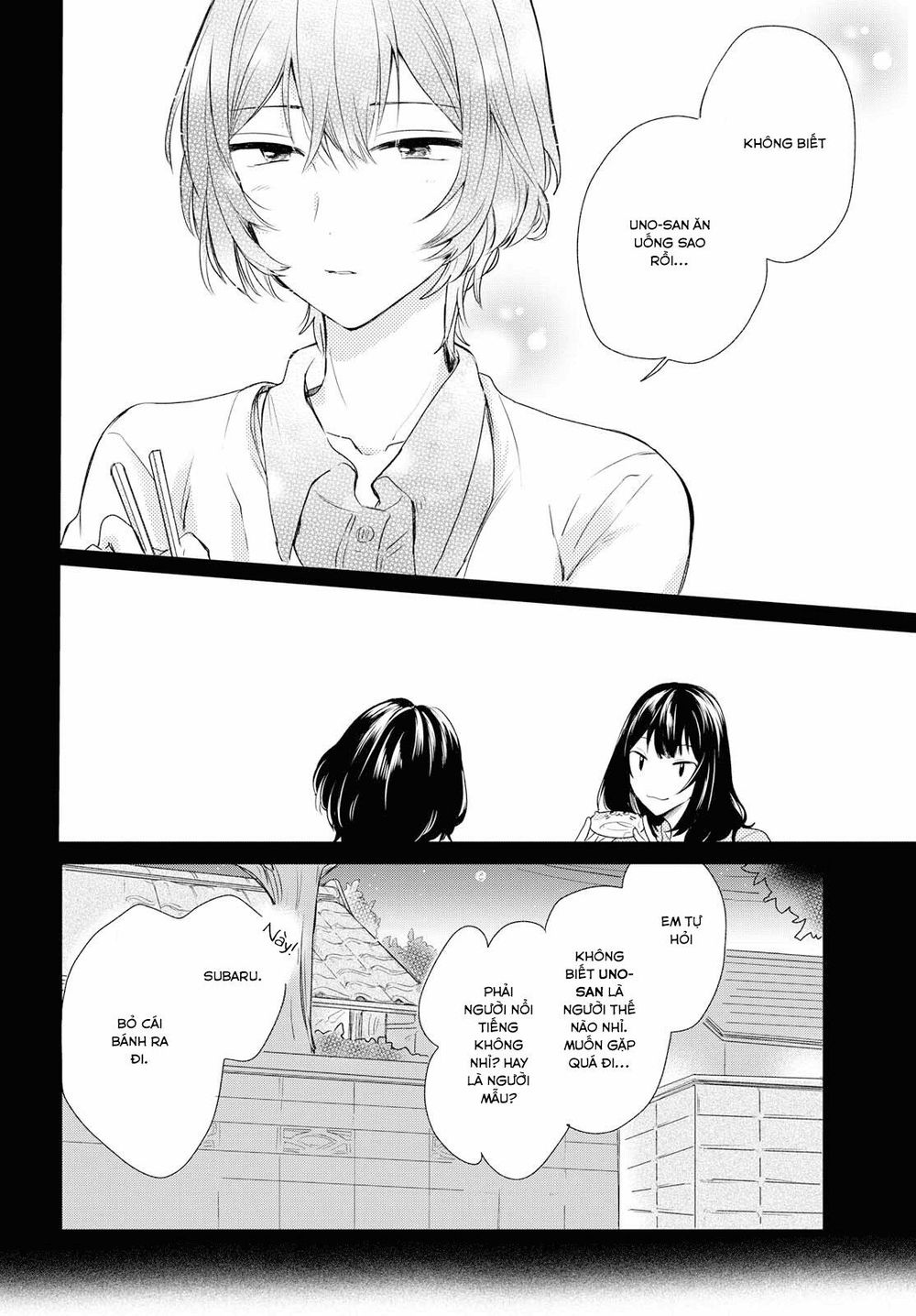 Kaketa Tsuki To Doughnut Chapter 3 - 8