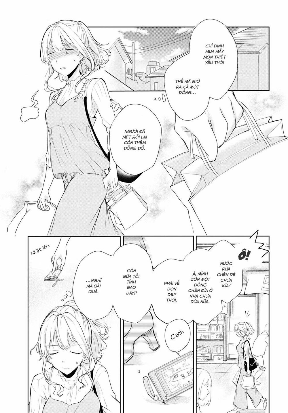Kaketa Tsuki To Doughnut Chapter 3 - 9