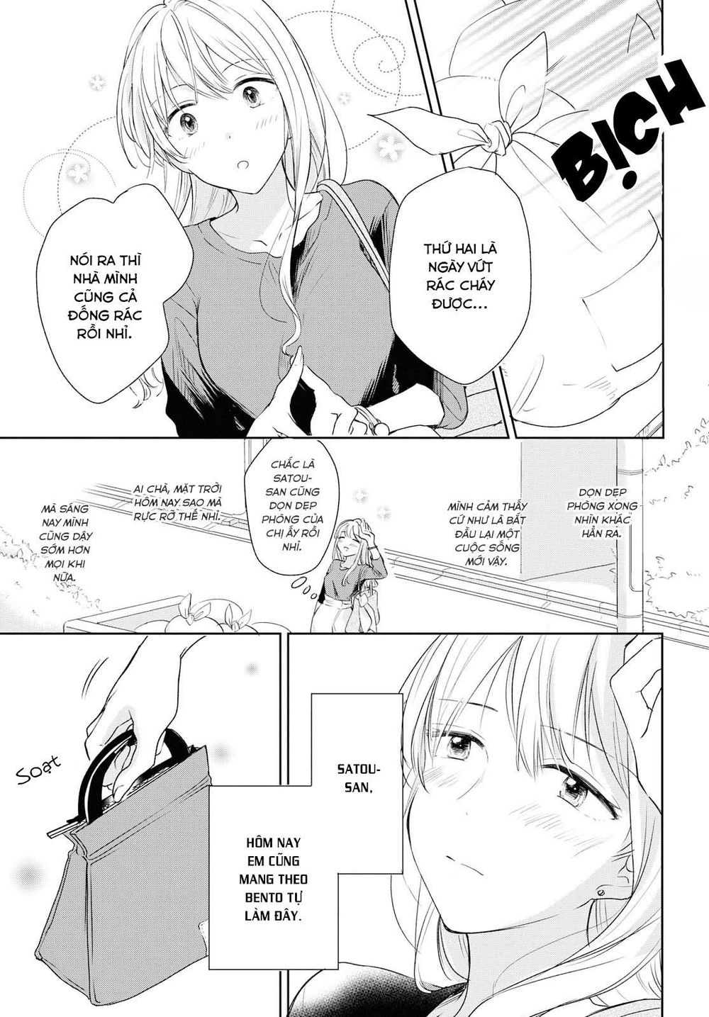 Kaketa Tsuki To Doughnut Chapter 4 - 1