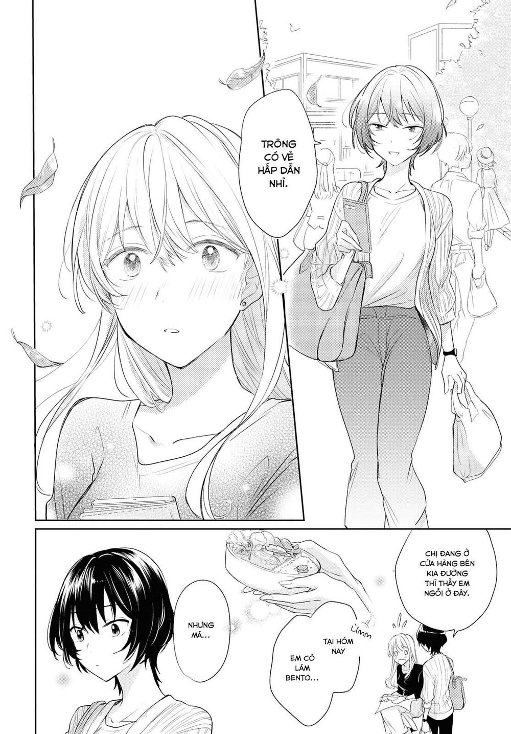 Kaketa Tsuki To Doughnut Chapter 4 - 14