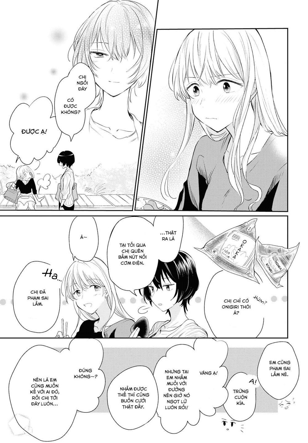 Kaketa Tsuki To Doughnut Chapter 4 - 15