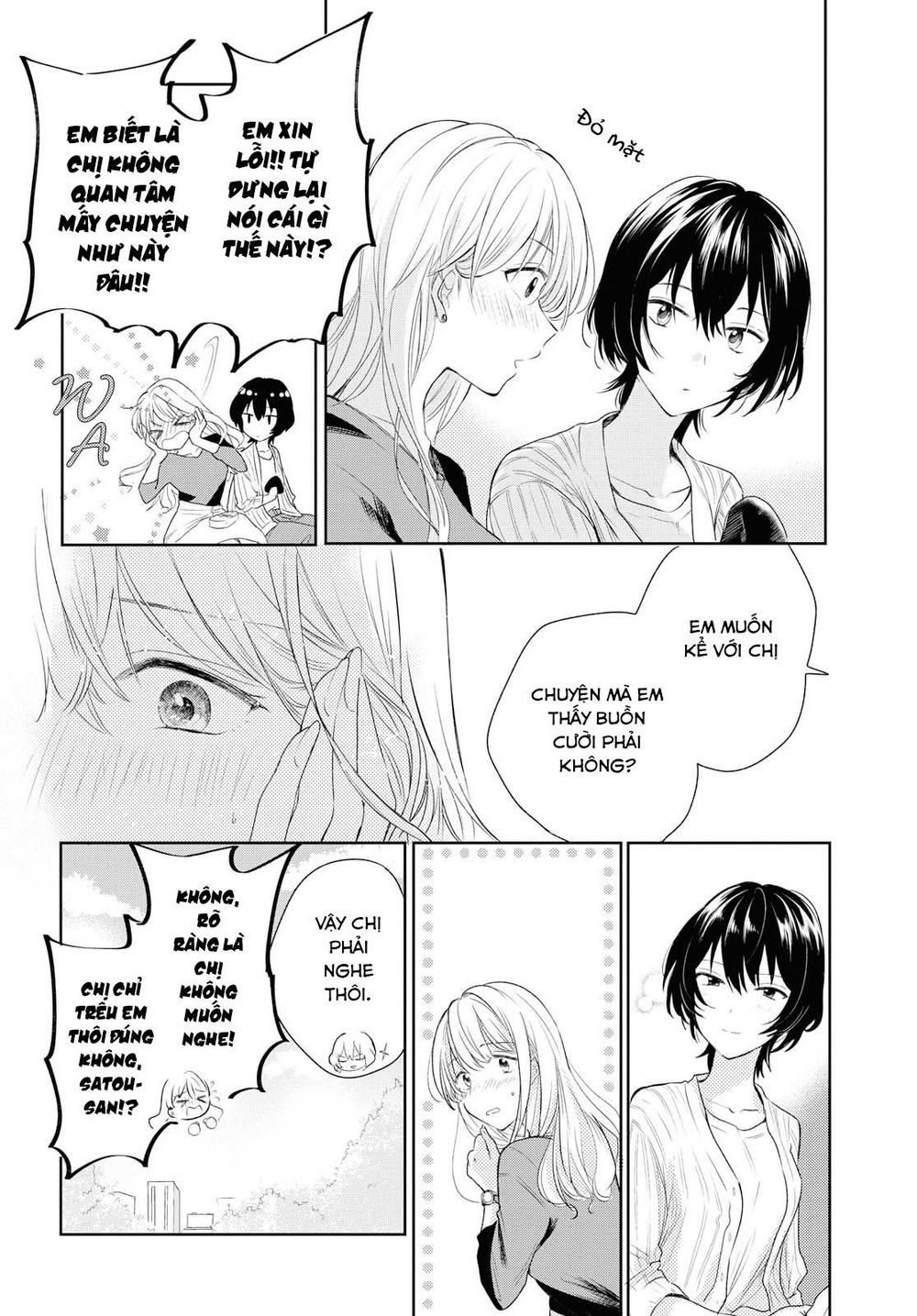Kaketa Tsuki To Doughnut Chapter 4 - 16
