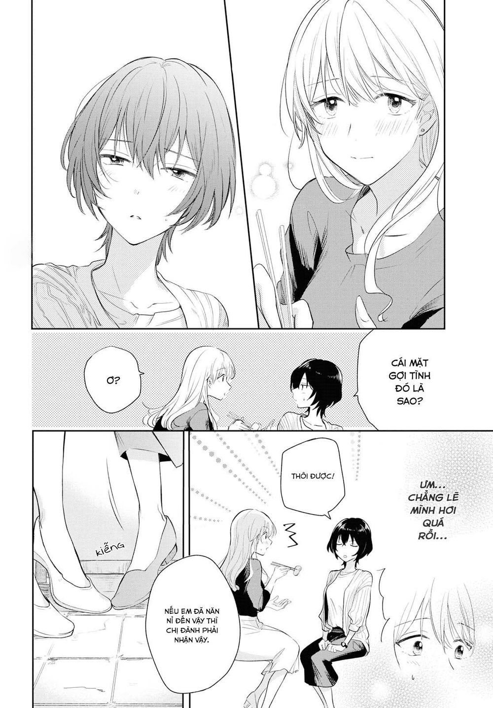 Kaketa Tsuki To Doughnut Chapter 4 - 20