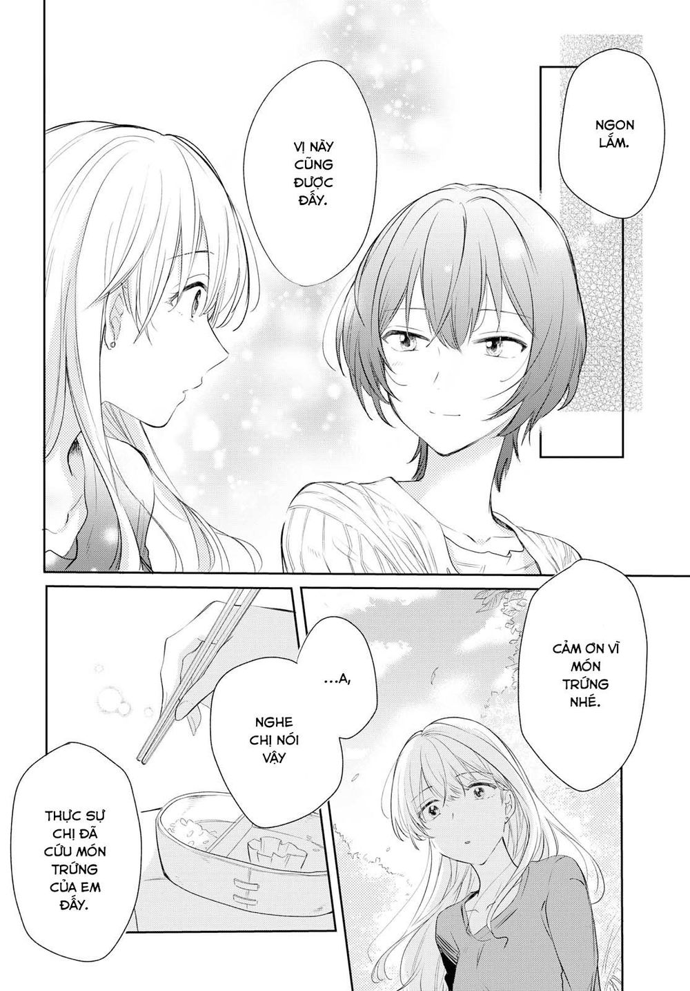 Kaketa Tsuki To Doughnut Chapter 4 - 22