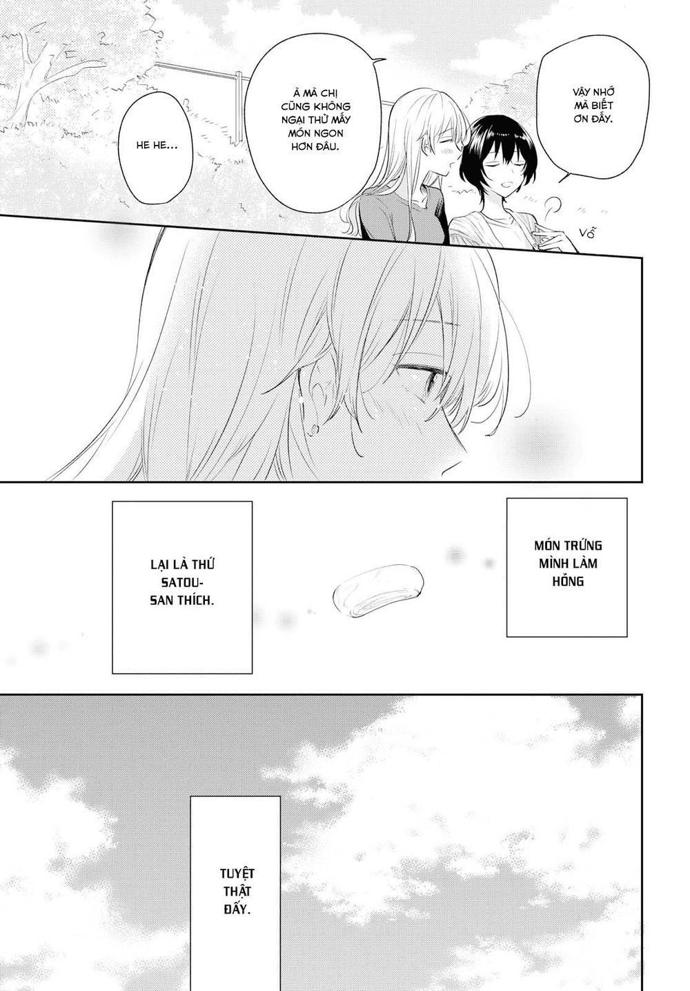 Kaketa Tsuki To Doughnut Chapter 4 - 23