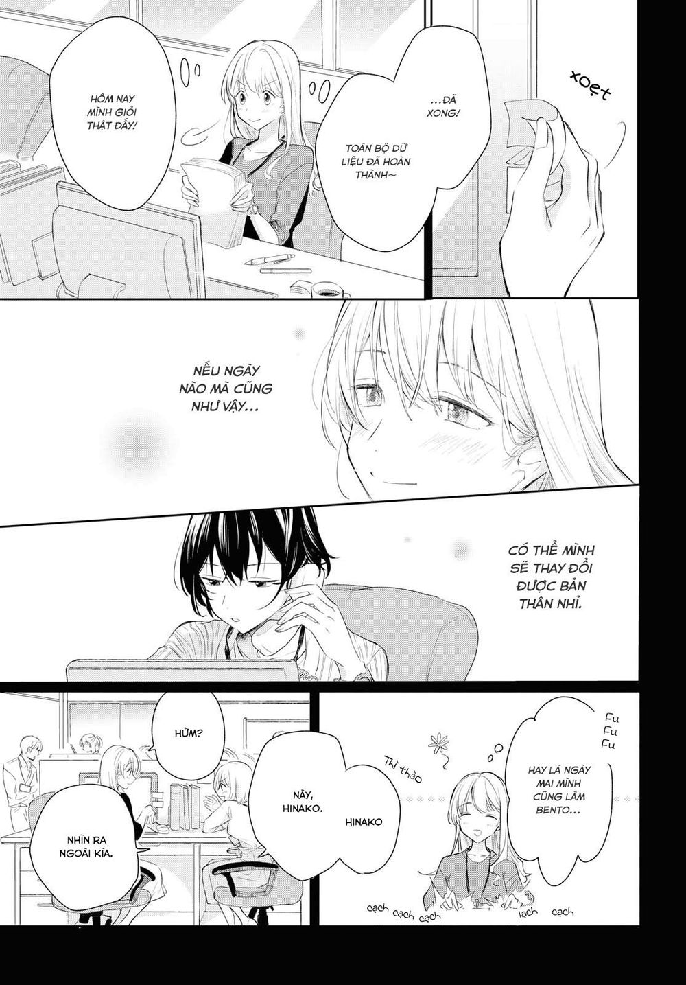 Kaketa Tsuki To Doughnut Chapter 4 - 25