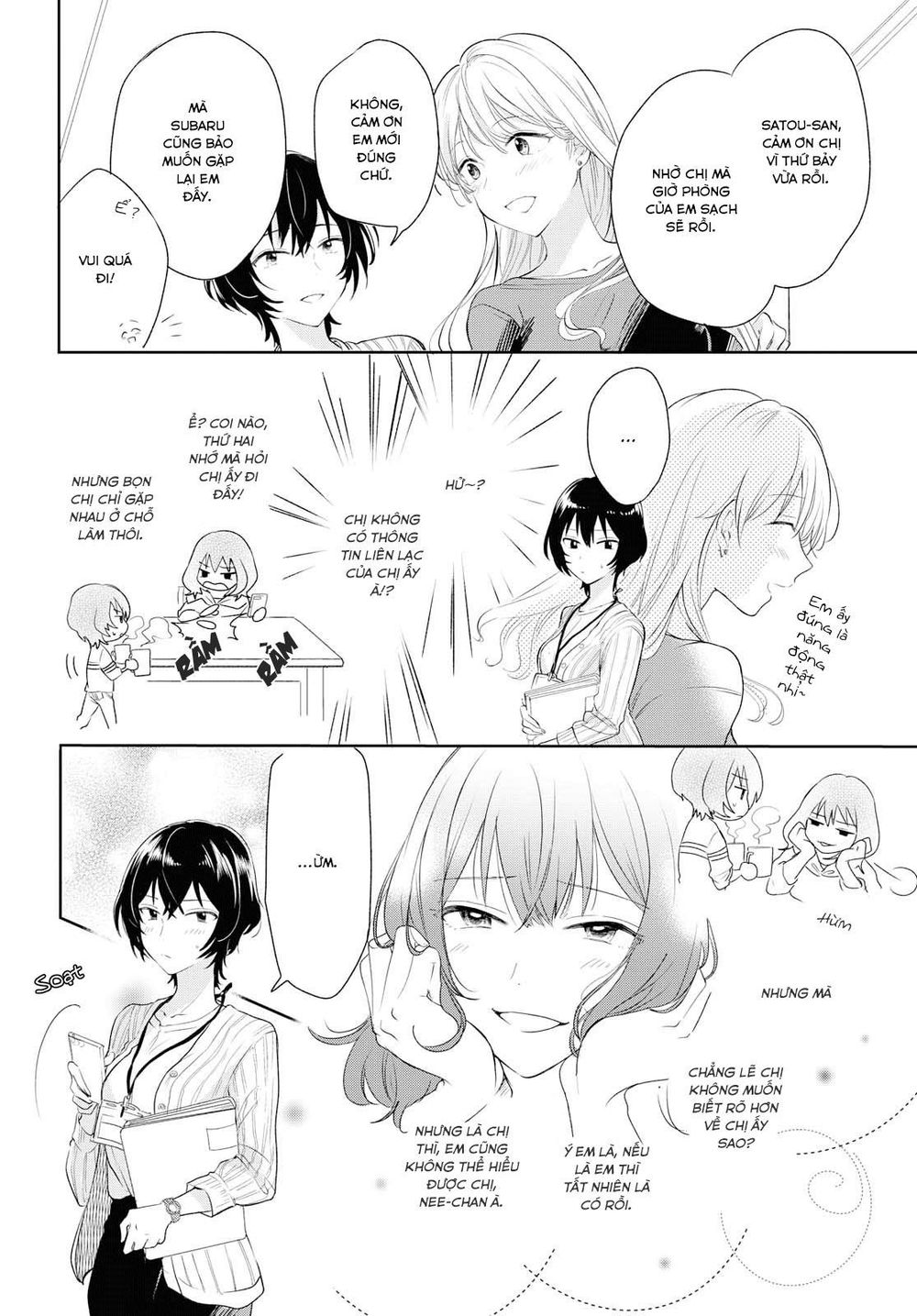 Kaketa Tsuki To Doughnut Chapter 4 - 4