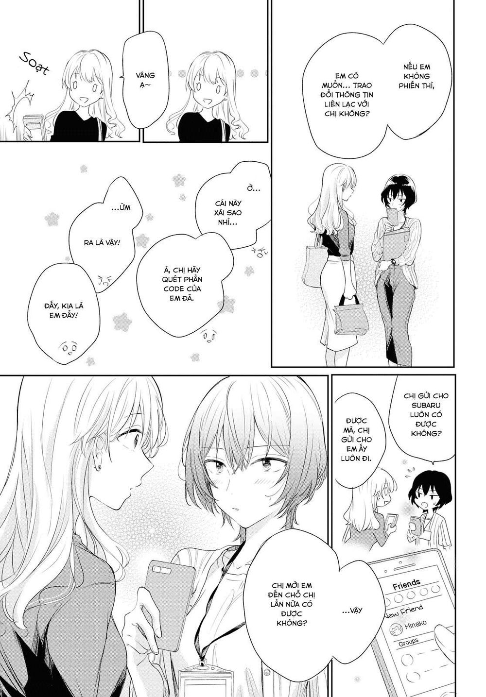 Kaketa Tsuki To Doughnut Chapter 4 - 5