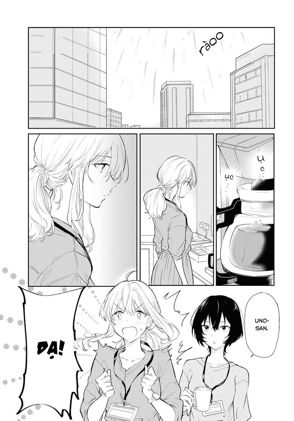 Kaketa Tsuki To Doughnut Chapter 5 - 2
