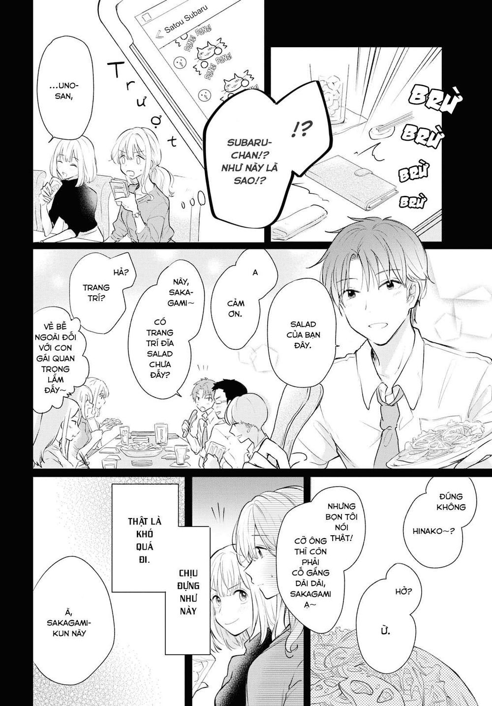 Kaketa Tsuki To Doughnut Chapter 5 - 11