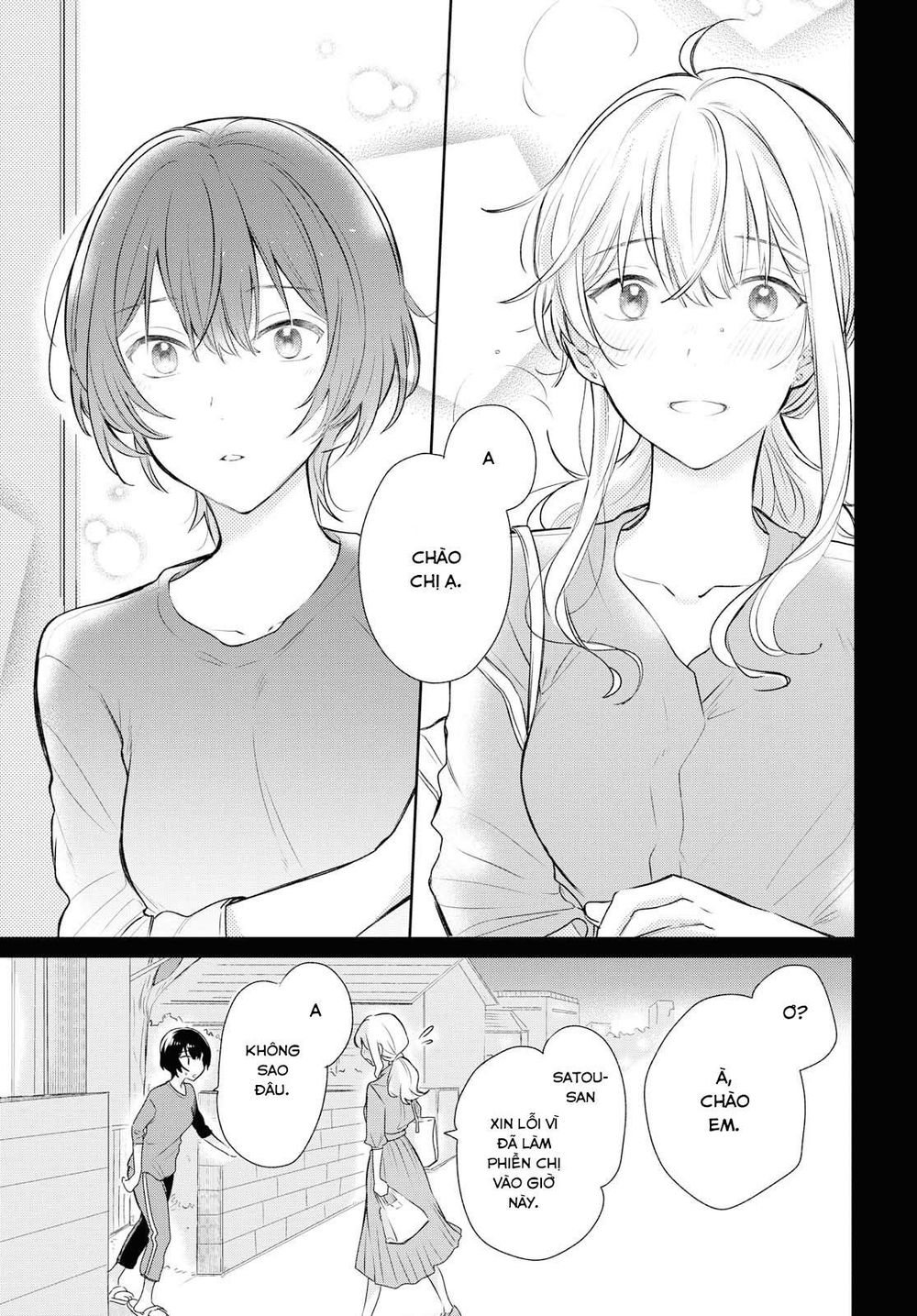 Kaketa Tsuki To Doughnut Chapter 5 - 24
