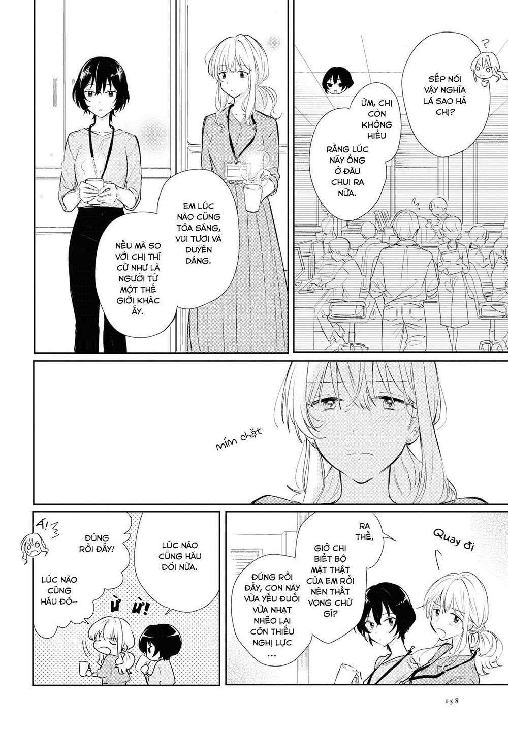 Kaketa Tsuki To Doughnut Chapter 5 - 5