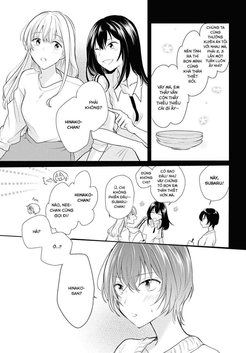 Kaketa Tsuki To Doughnut Chapter 6 - 5