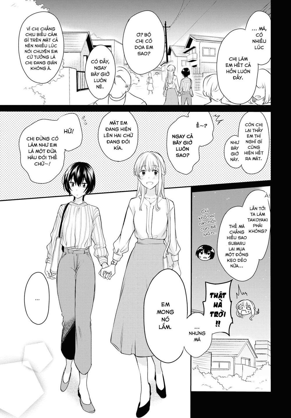 Kaketa Tsuki To Doughnut Chapter 7 - 11