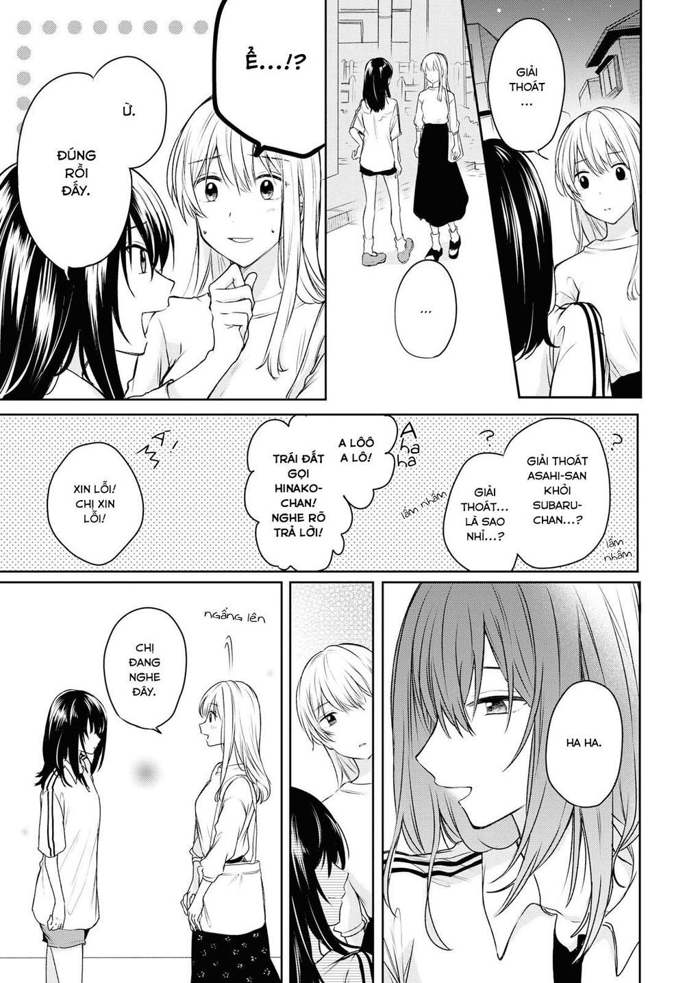 Kaketa Tsuki To Doughnut Chapter 7 - 3