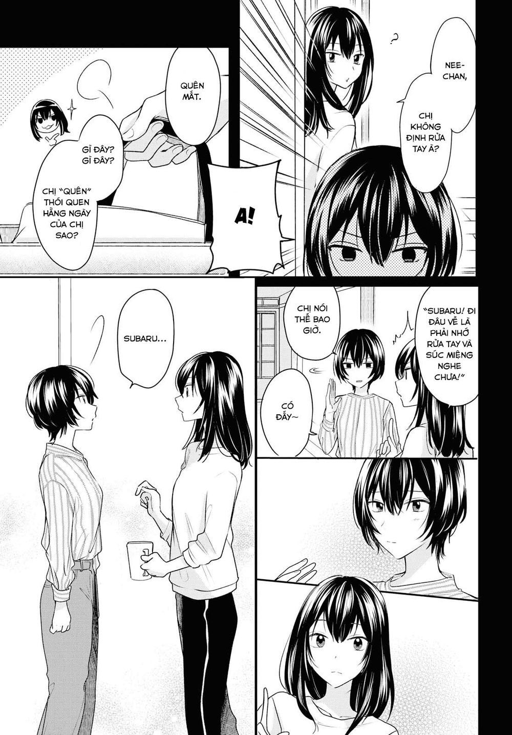 Kaketa Tsuki To Doughnut Chapter 7 - 21
