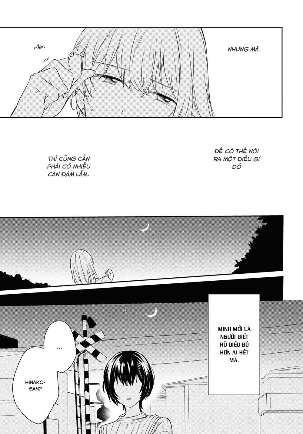 Kaketa Tsuki To Doughnut Chapter 7 - 7
