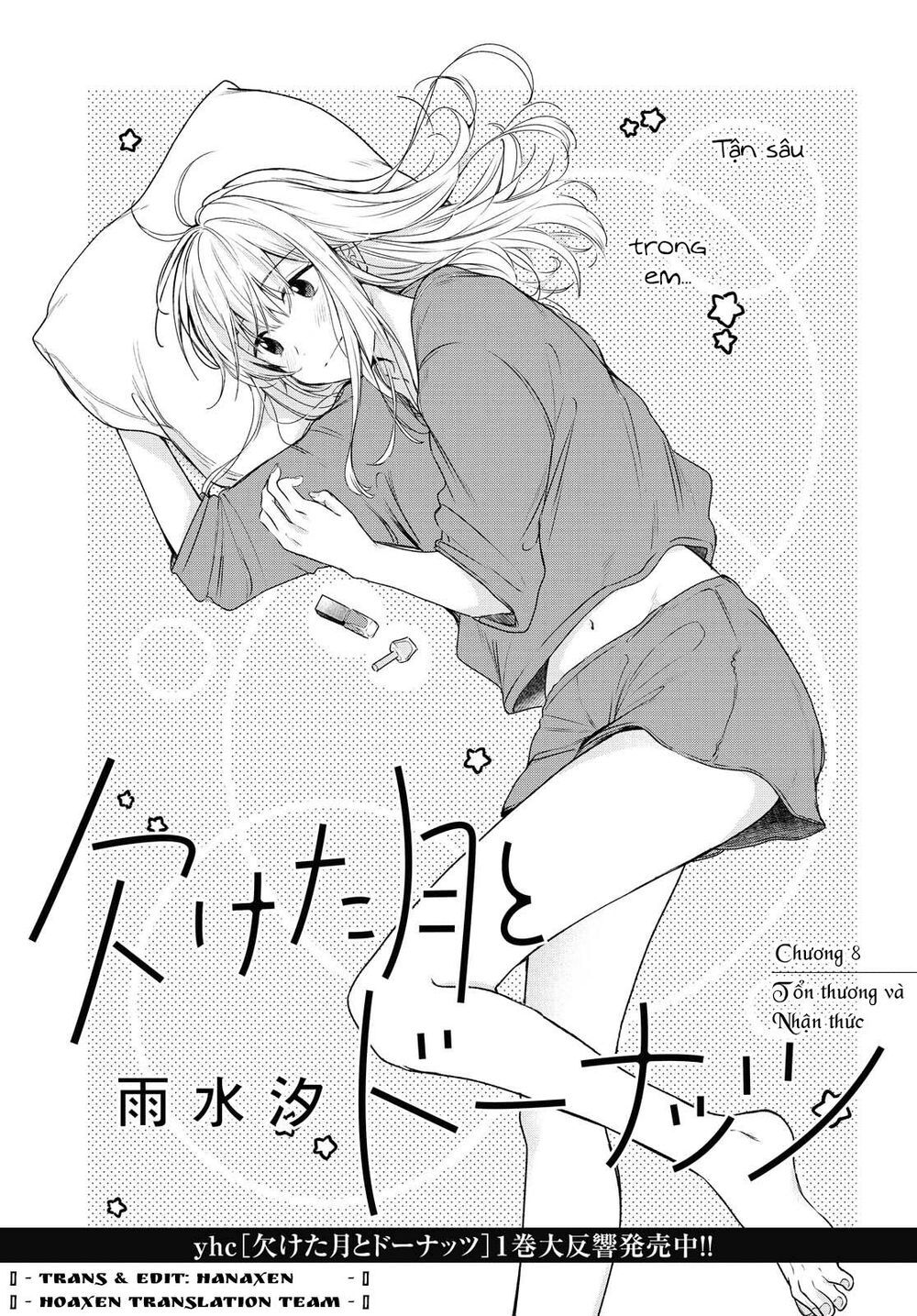 Kaketa Tsuki To Doughnut Chapter 8 - 1