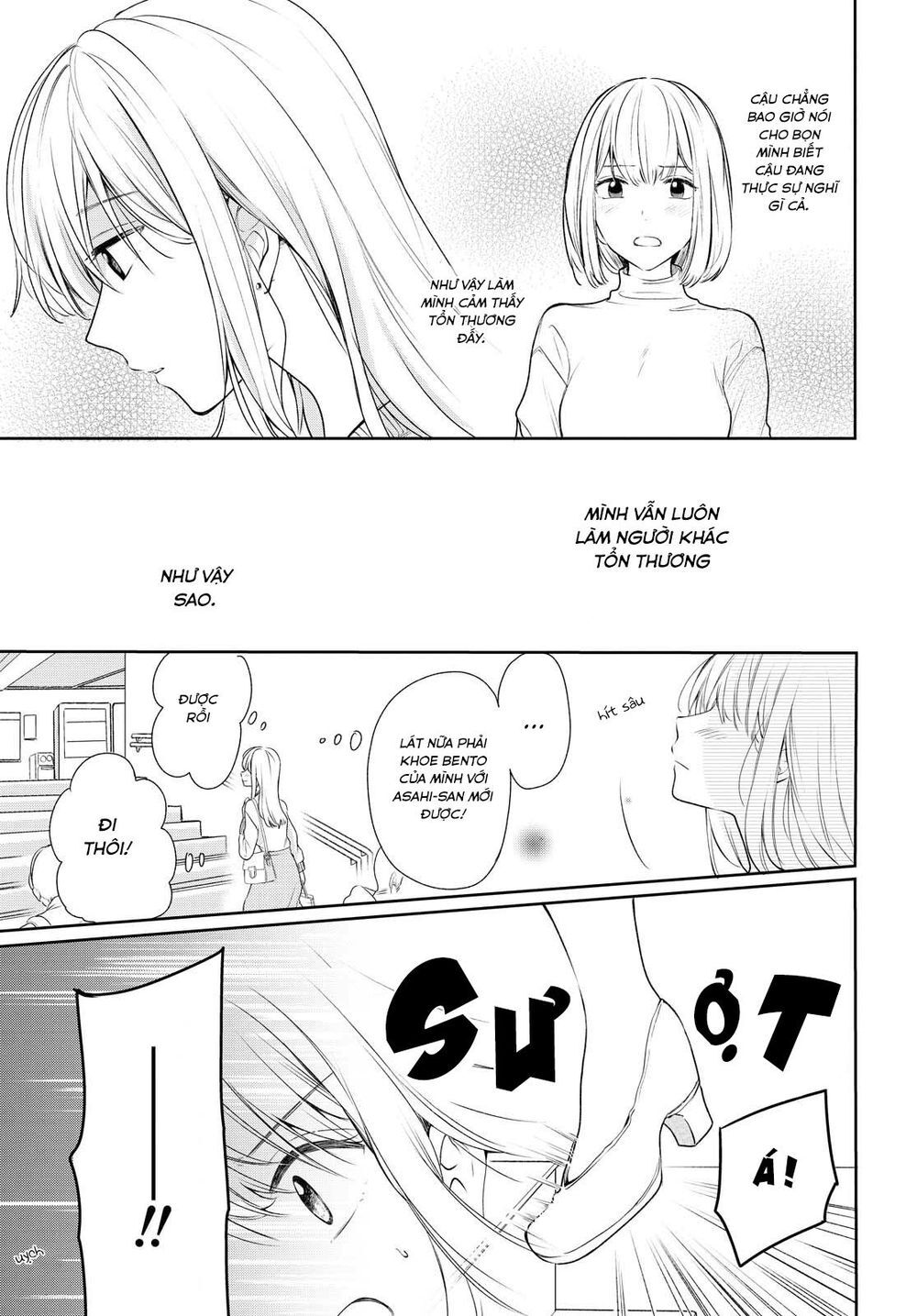 Kaketa Tsuki To Doughnut Chapter 8 - 3