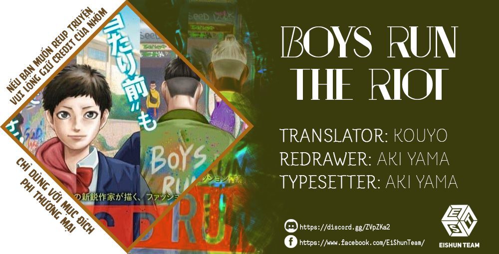 Boys Run The Riot Chapter 3 - 3