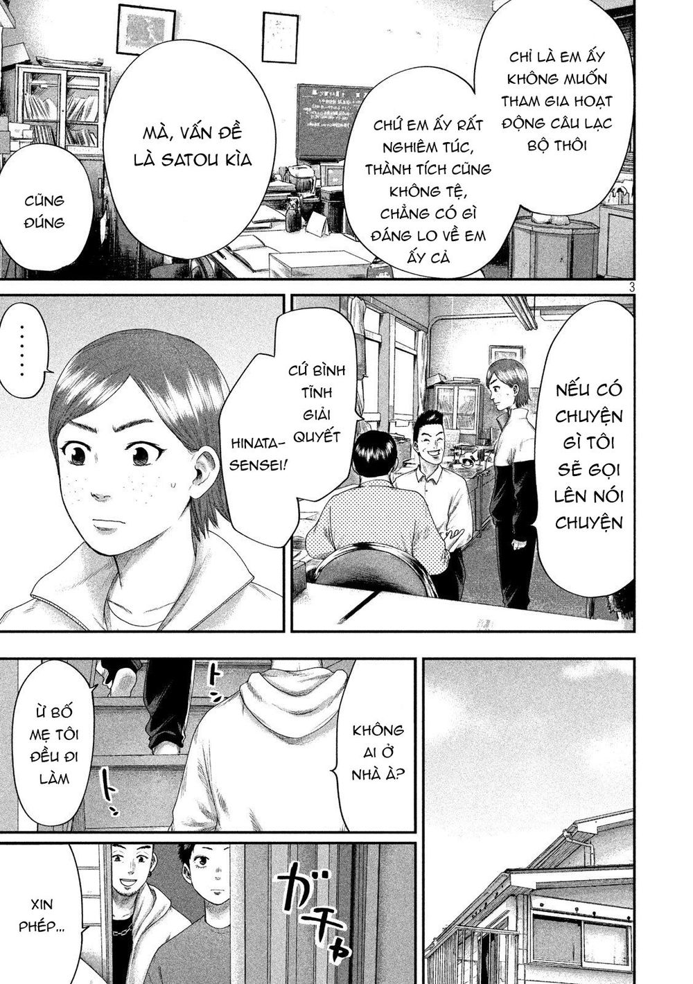 Boys Run The Riot Chapter 3 - 6