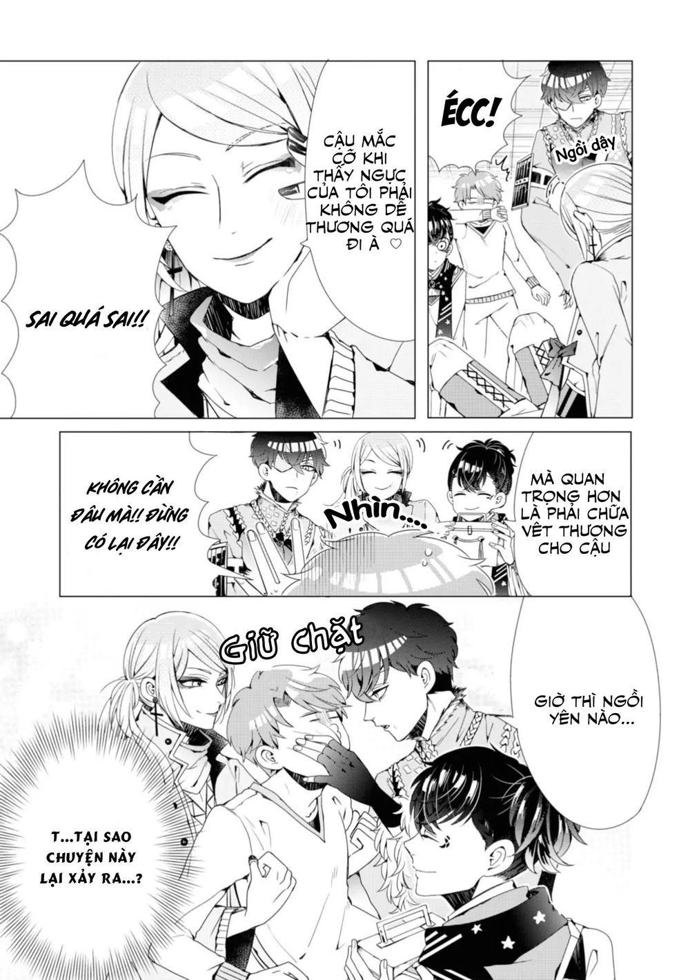 Otoge Ni Trip Shita Ore  Chapter 1 - 11