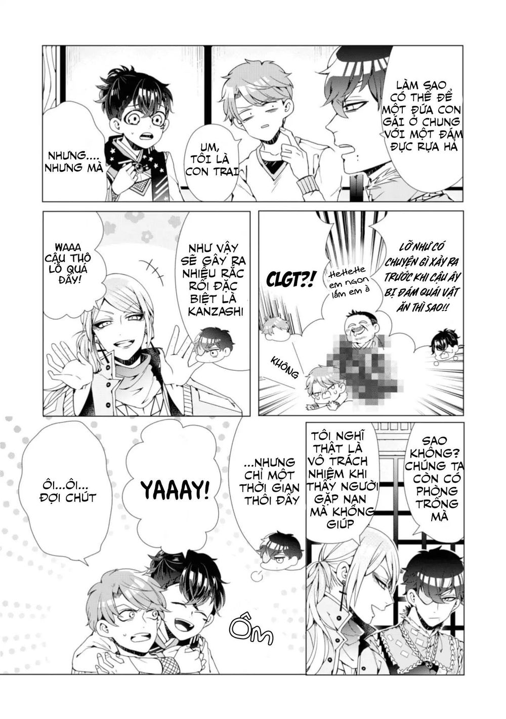 Otoge Ni Trip Shita Ore  Chapter 1 - 15