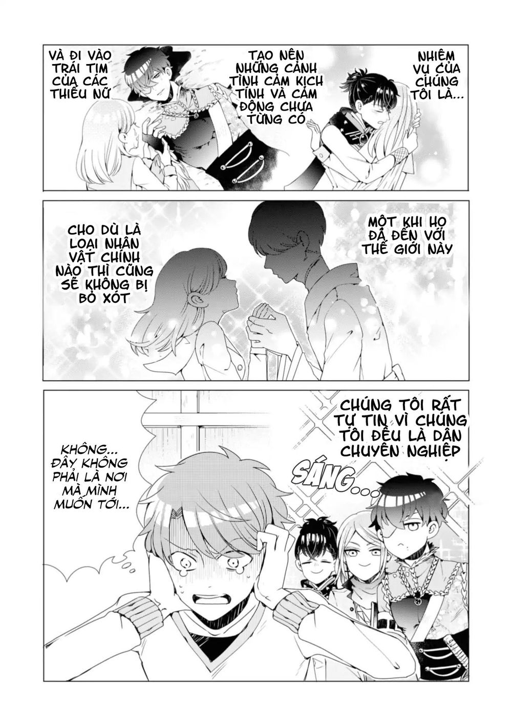 Otoge Ni Trip Shita Ore  Chapter 1 - 20