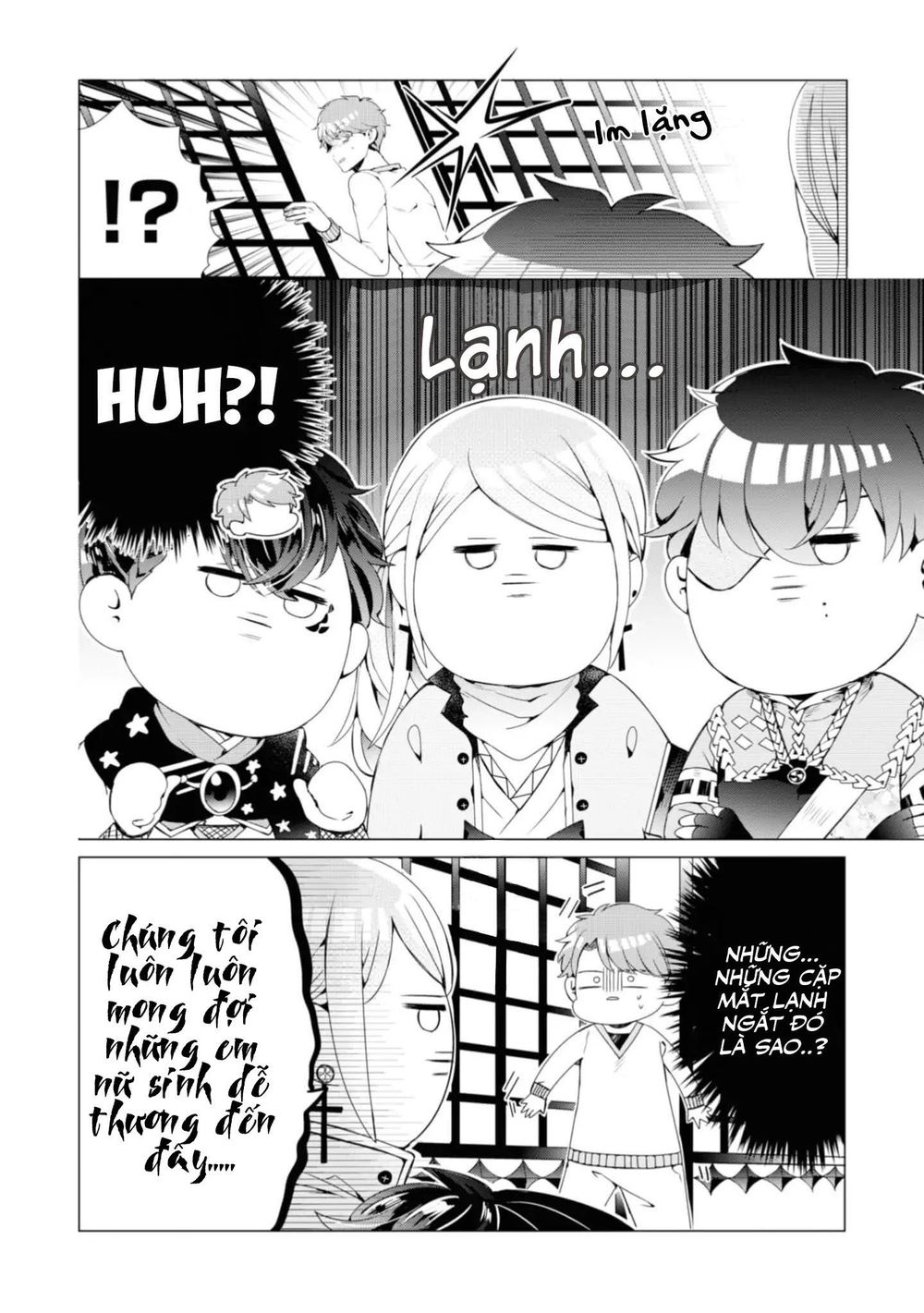 Otoge Ni Trip Shita Ore  Chapter 1 - 22