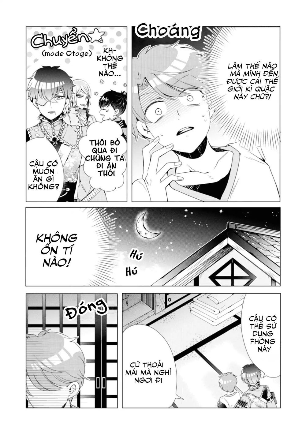 Otoge Ni Trip Shita Ore  Chapter 1 - 24