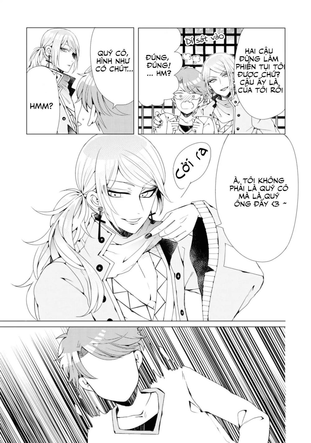 Otoge Ni Trip Shita Ore  Chapter 1 - 9