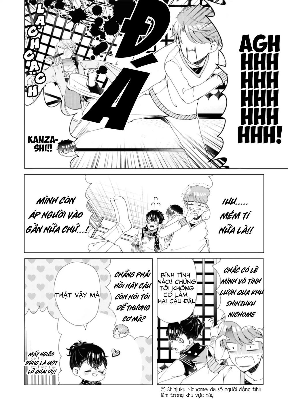 Otoge Ni Trip Shita Ore  Chapter 1 - 10