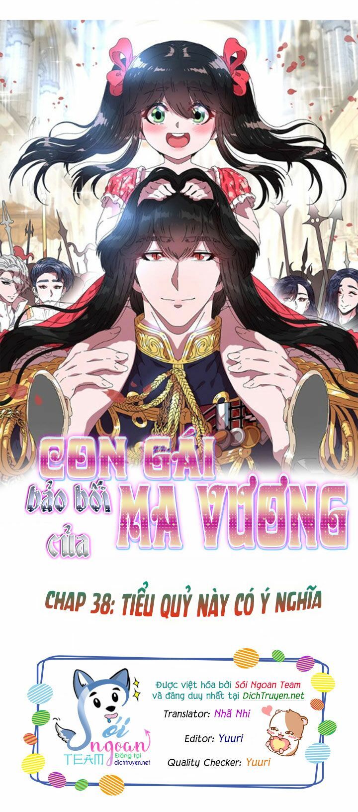 Con Gái Bảo Bối Của Ma Vương Chapter 38 - 1
